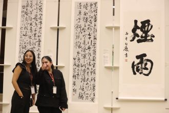 EXPO-CHINA
